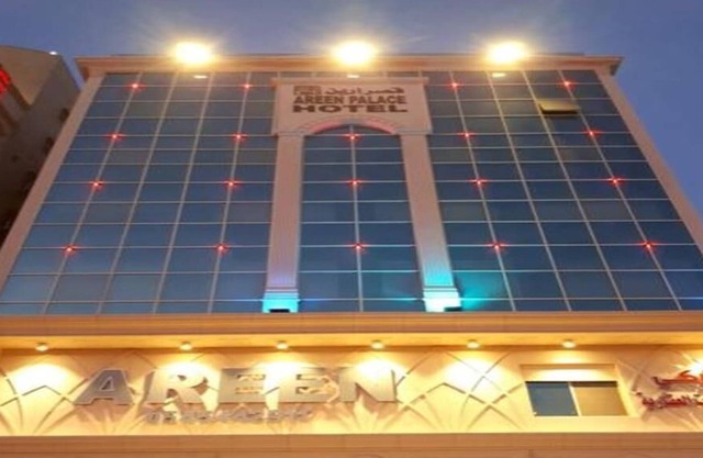 Areen Hotel