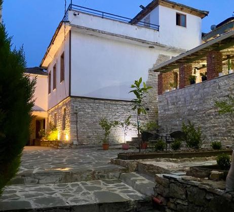 Boutique Vila ERI