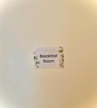 CASA MILAN DA mariella