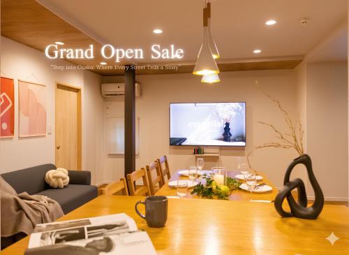 City Hotel Tsuruhashi Nest