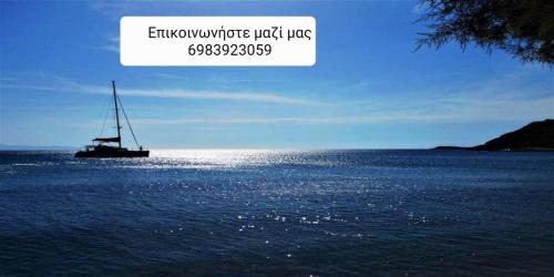 Classic seaside apartment in Tinos