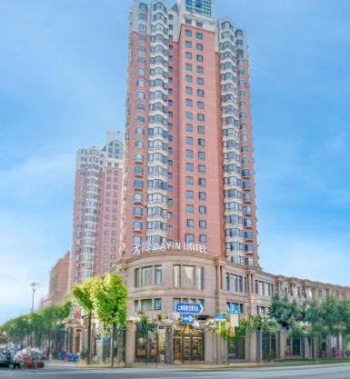 Dayin Serene Garden Hotel -People's Square & Nanjing Road-Large Social Area -Bar -Café -Gym -Free Laundry Luggage Storage -24H Front Desk-English Service