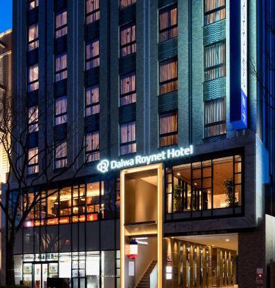 DEL style Fukuoka Nishinakasu by Daiwa Roynet Hotel