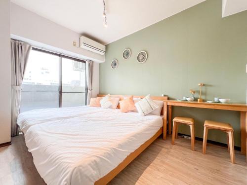 Direct 6min to Nagoya Sta Max4ppl 1BDR Wi-Fi