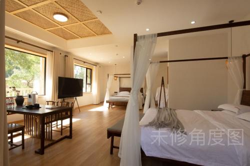 DunHuang Sky Luna Inn