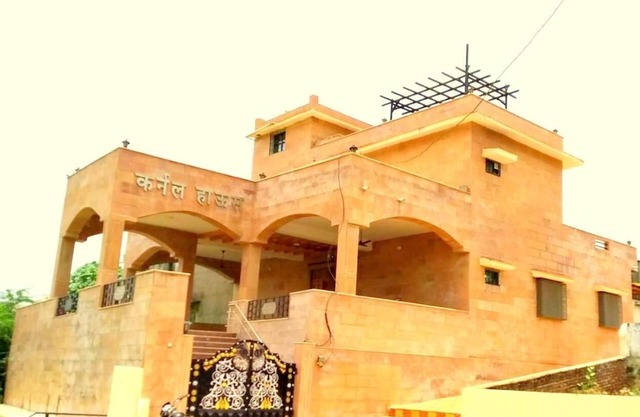 Geeta Villa is a peaceful countryside homestay set in the quiet village .