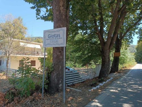 GIOTAS Apartments