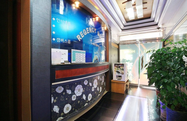 Gwangju Chungjangro Regency