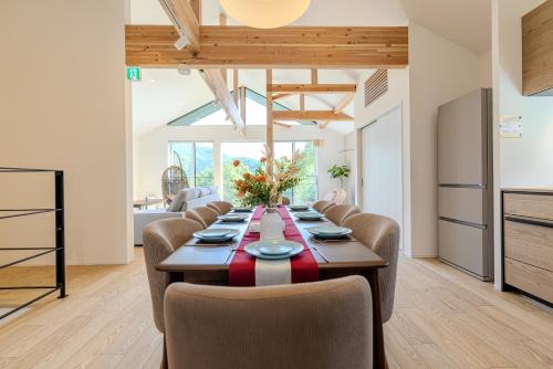 Hakuba Villa Subaru