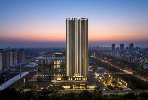 Home2 Suites by Hilton Jinan Shanghe
