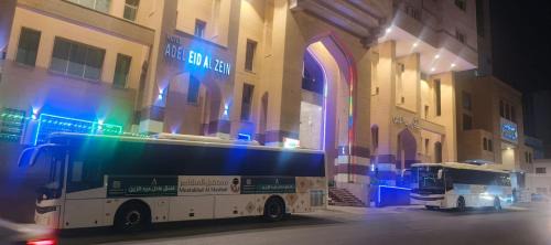 Hotel Adil Alzen