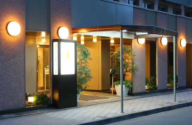 Hotel Hokke Club Hiroshima
