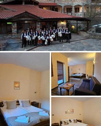 Hotel Izvorat Arda - Хотел Изворът Арда