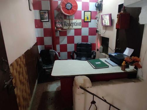 Hotel O AVS