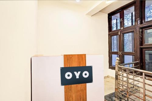 Hotel O Kiiza Stay House