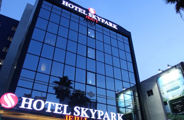 Hotel Skypark Jeju 1