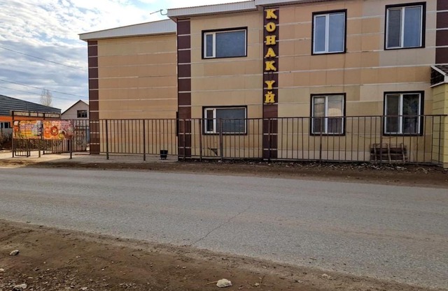 HURMA Гостиница Хостел кафе бар