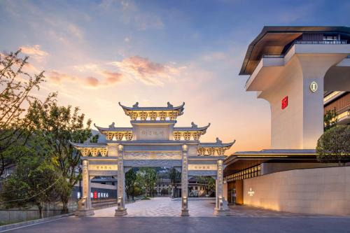 InterContinental Maotai Town