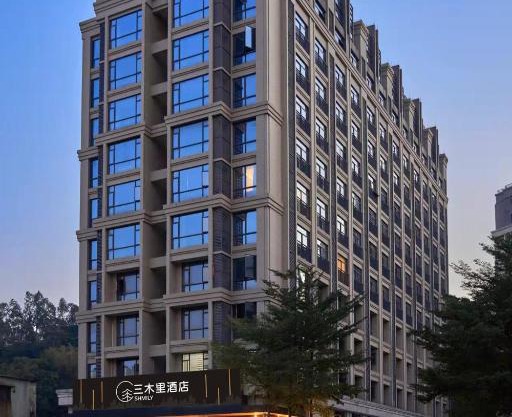 Jiangmen Sanmuli Hotel-Waihai Bridge in Jianghai High-tech Zone, near Zhongshan Ancient Town Lighting Expo