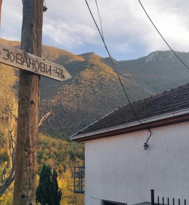 Jovanov Residence - the Landscape Beauty