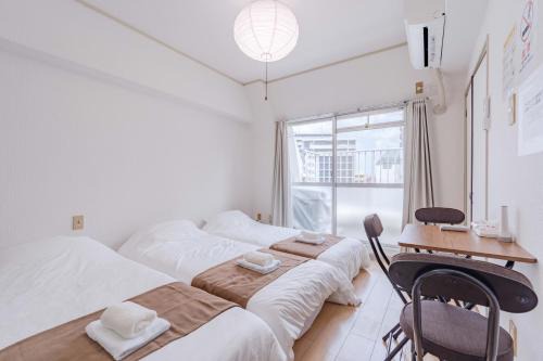 Kotobuki Good Place House