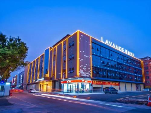 Lavande Hotel Guangzhou Jiahewanggang Metro Station Konggang Avenue Jinbo Plaza