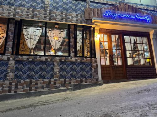 Lebong Mansara Homestay