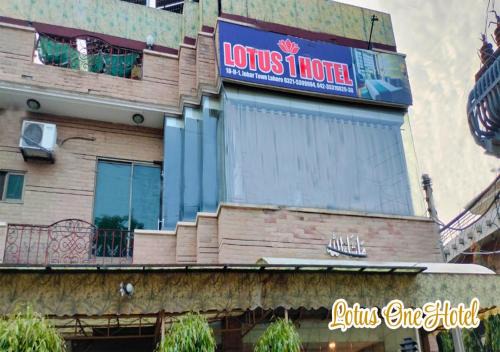 Lotus One Hotel