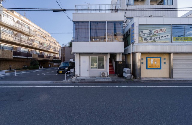 Maison Nagasaki Five