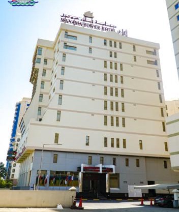 Manama Tower Hotel