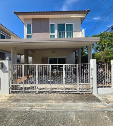 MB Home