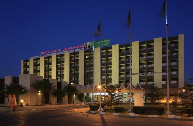 Mercure Hotel Khamis Mushayt