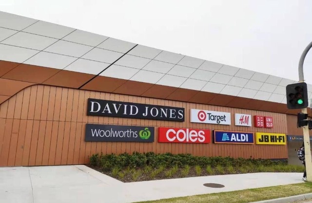 Mountain View Glen Waverley Central观山阁兰