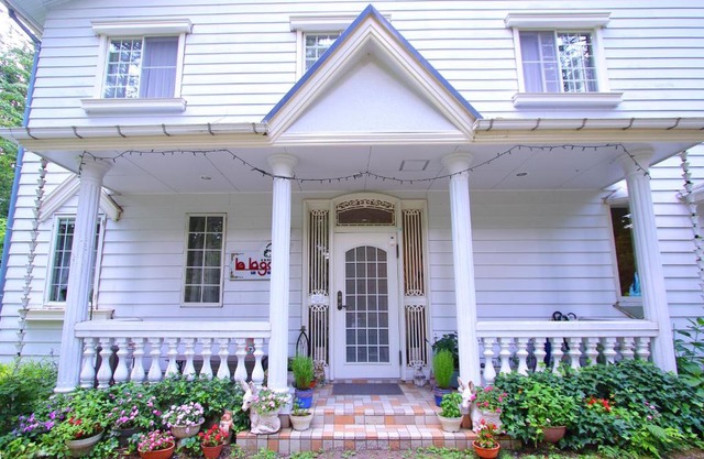 Mt Fuji B&B PENSION LE LAGON