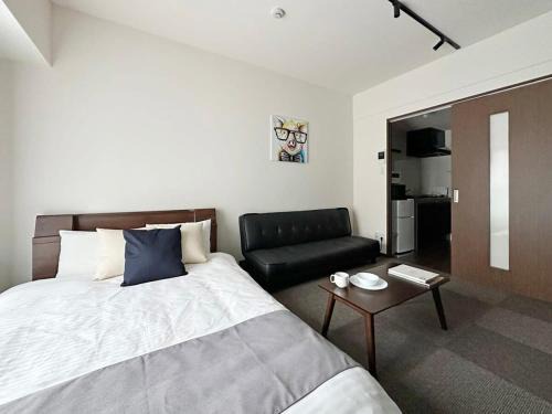 Nagomi by b hotel - Stylish 1 BR Apt near City Centre for 3Ppl