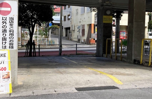 Nonsmoking Minikitchen included 50 square met/Naha Okinawa