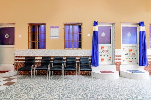 OYO Flagship Hotel O Mo Kudia