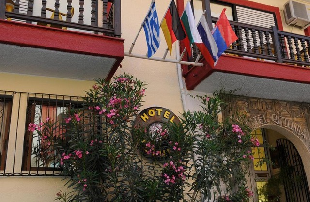 Petunia Hotel