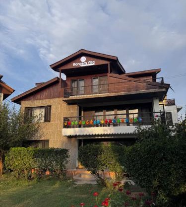 Rangers Villa Boutique Stays