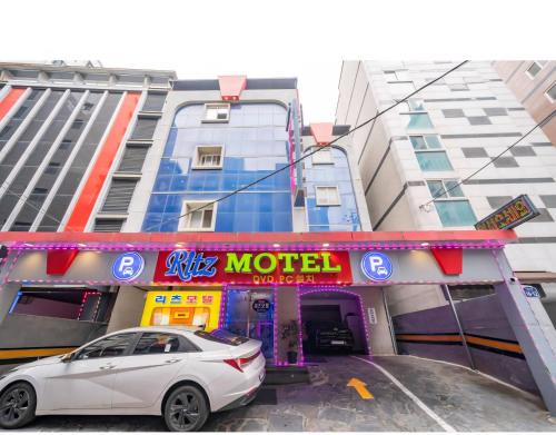Ritz Motel