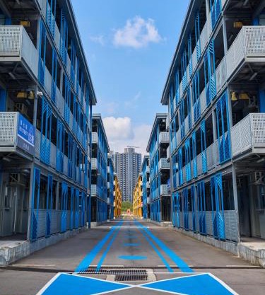 Runway 1331 - Enlight