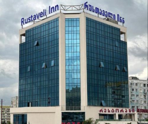 Rustaveli Inn რუსთაველი ინნ
