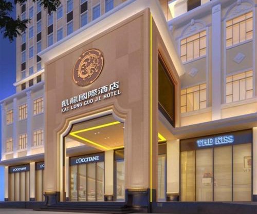 Shenzhen Kai Long International Hotel