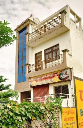 Shrinidhi's Home