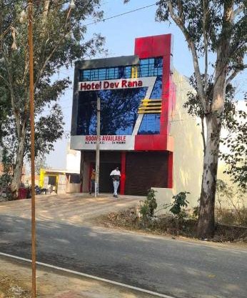 SPOT ON Hotel Dev Rana