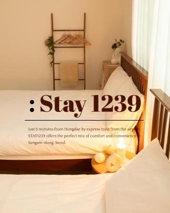 Stay1239#신규#할인#6인#DMC역#공항철도#도보5분#홍대1정거장