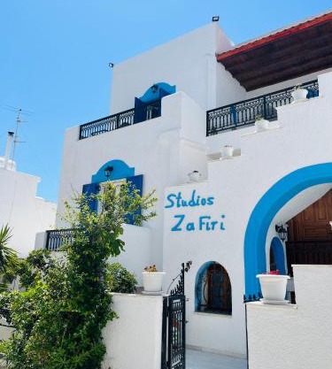 Studios Zafiri