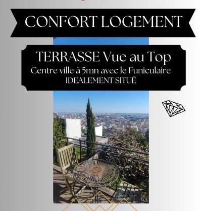 Terrasse Vue imprenable, le Havre, Appartement Spacieux