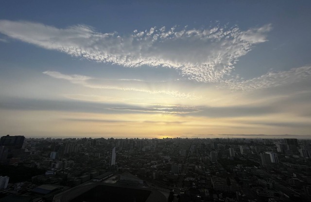 The best view of Lima near San Isidro