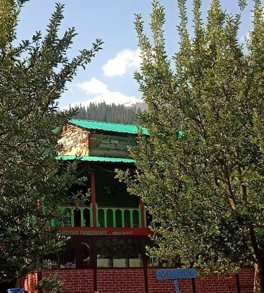 The Evergreen house kalga